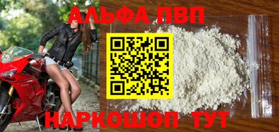 MDMA Premium VHQ Сланцы