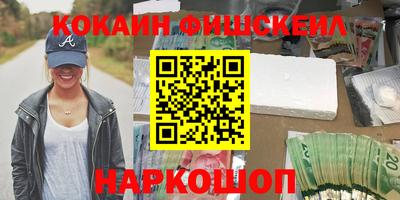 MDMA Premium VHQ Сланцы