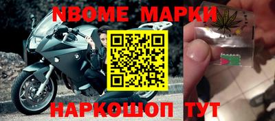 MDMA Premium VHQ Сланцы