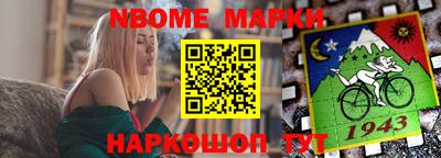 MDMA Premium VHQ Сланцы