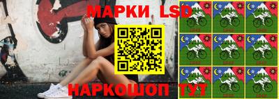 эйфоретик Славгород