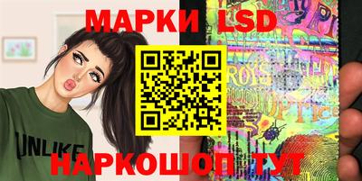 MDMA Premium VHQ Сланцы