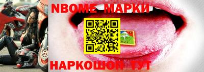 MDMA Premium VHQ Сланцы