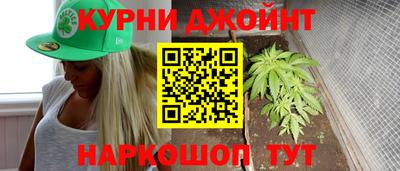 MDMA Premium VHQ Сланцы
