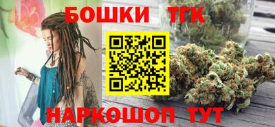 MDMA Premium VHQ Сланцы