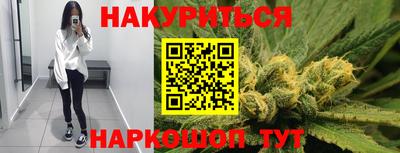 MDMA Premium VHQ Сланцы