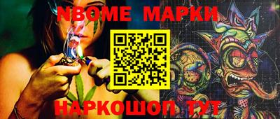 MDMA Premium VHQ Сланцы