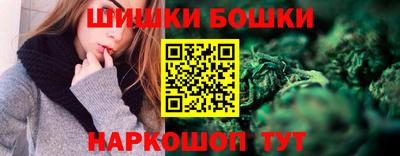 MDMA Premium VHQ Сланцы