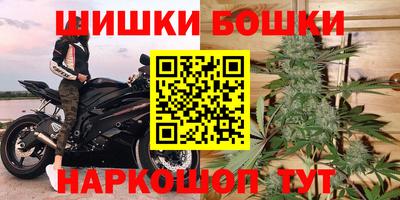 MDMA Premium VHQ Сланцы