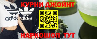 MDMA Premium VHQ Сланцы