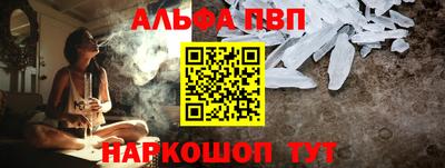 MDMA Premium VHQ Сланцы