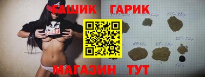 MDMA Premium VHQ Сланцы