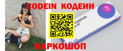MDMA Premium VHQ Сланцы