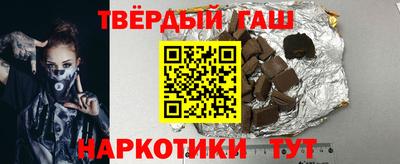 MDMA Premium VHQ Сланцы
