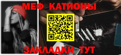 MDMA Premium VHQ Сланцы