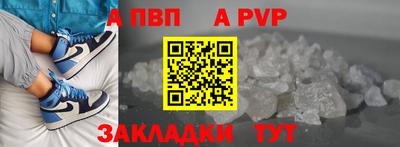 MDMA Premium VHQ Сланцы